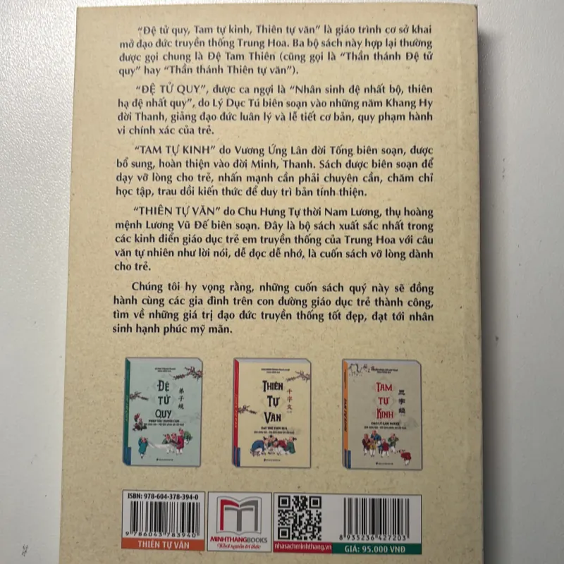 Thiên tự Văn 976591