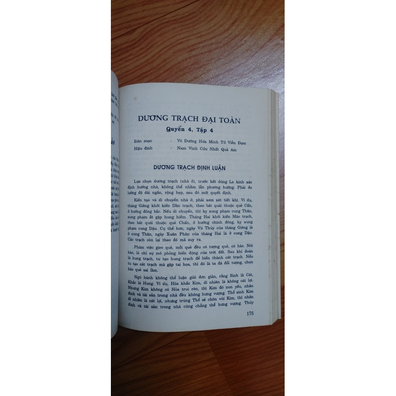 Phong thủy Toàn Thư  493186