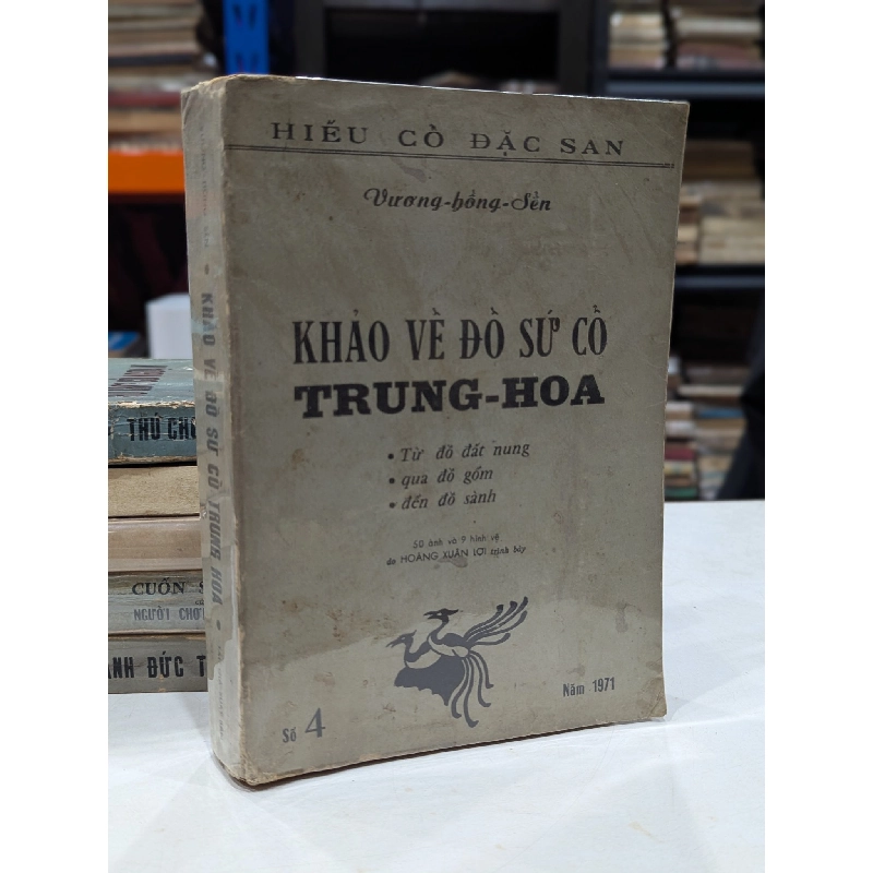 Hiếu Cổ Đặc San - Vương Hồng Sển 450096