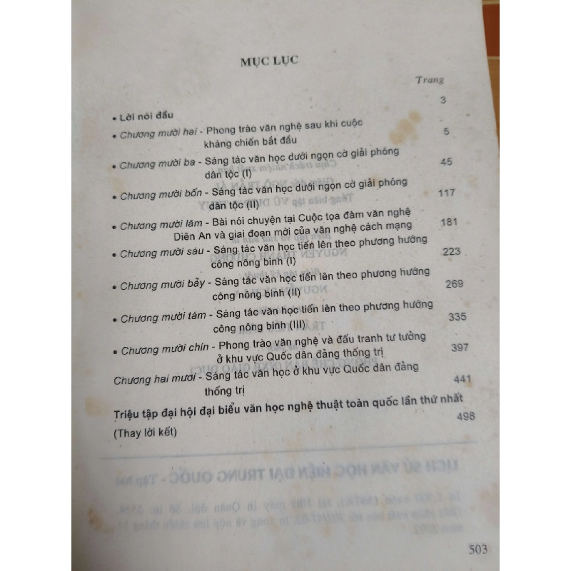 Lịch sử văn học hiện đại Trung Quốc L6 - 200x - 1015 trang LỊCH SỬ - CHÍNH TRỊ - TRIẾT HỌC ANTQ2012-169 737506