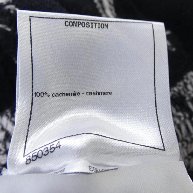 【Mã giảm giá】Áo cardigan CHANEL 645158