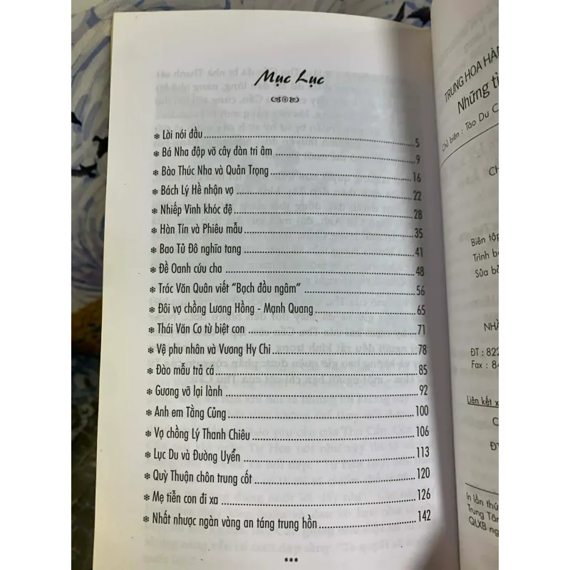 Những Tình Cảm Vĩnh Hằng - Tào Dư Chương 927531