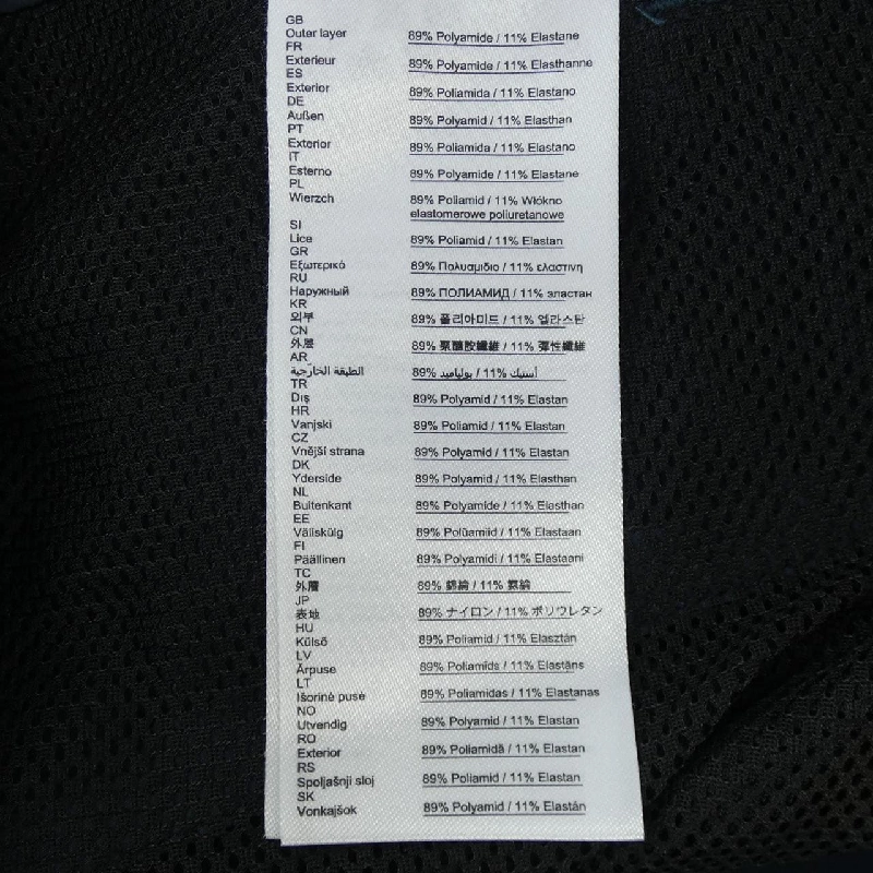 Quần MILLET - Hàng hiệu Authentic 893534