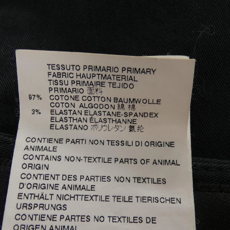 Quần DSQUARED2 S74KA0715 - Hàng hiệu Authentic 885456