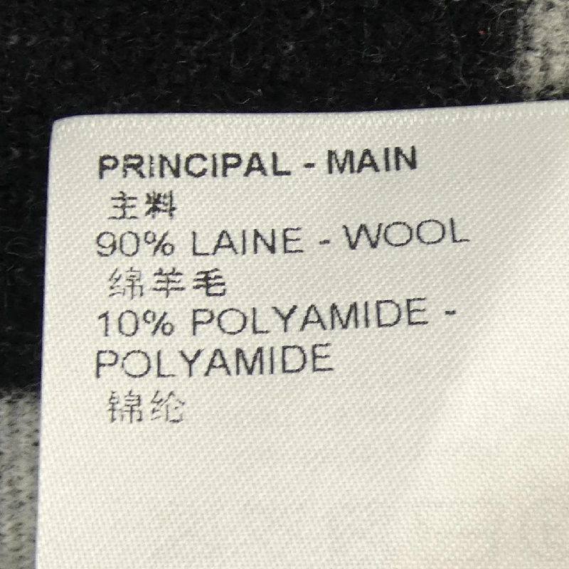 Áo khoác LOUIS VUITTON - Hàng hiệu Chính hãng 898031