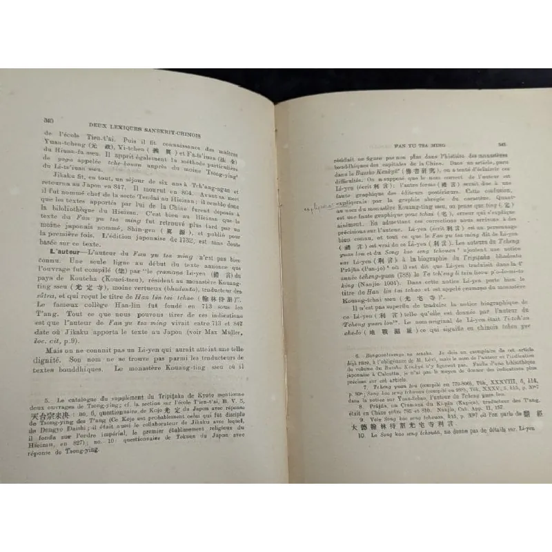 Deux lexiques sanskrit - chinois - Prabodh Chandra bagchi xuất bản 1929 -1937 trọn bộ 726940