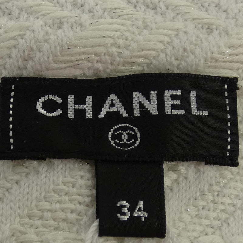 CHANEL P54055K07005 16S Váy - Hàng hiệu Authentic 648266