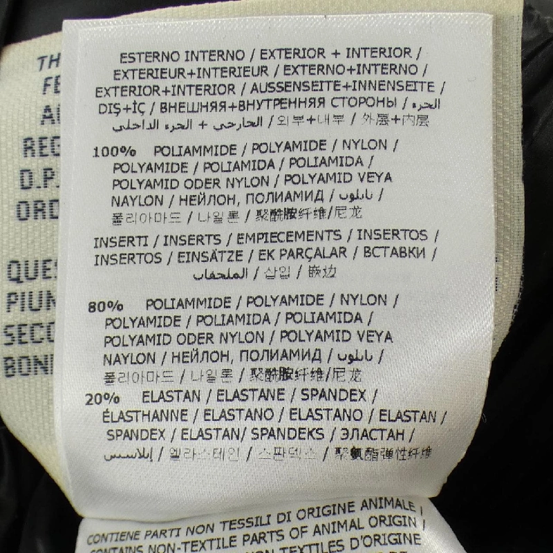 MONCLER GRENOBLE HERBIERS Áo khoác lông - Hàng hiệu Chính hãng 808982