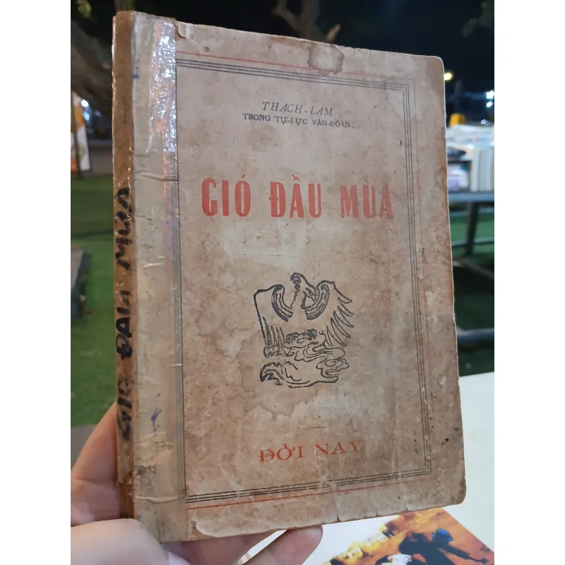 GIÓ ĐẦU MÙA - THẠCH LAM 931379