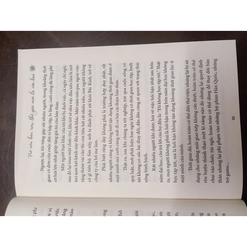 Vươn lên hoặc bị đánh bại - Lý Thượng Long - Sách cũ 643064