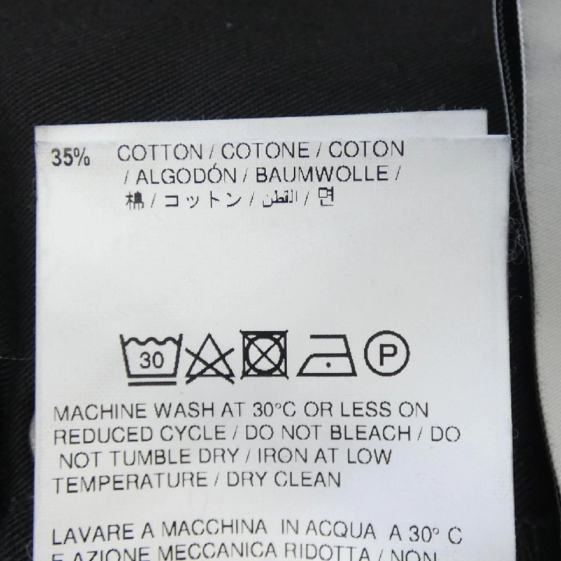 Off-White OFF-WHITE DMYA148C99DEN004 Jeans - Hàng hiệu Chính hãng 890984