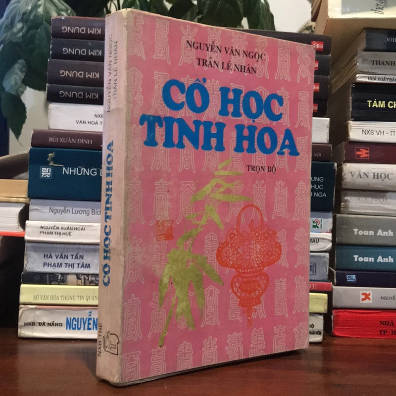 CỔ HỌC TINH HOA (XB 1992) 494845