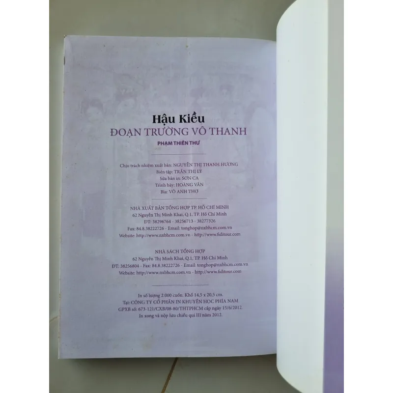 Hậu Kiều đoạn trường vô thanh, có thủ bút tác giả 1029234