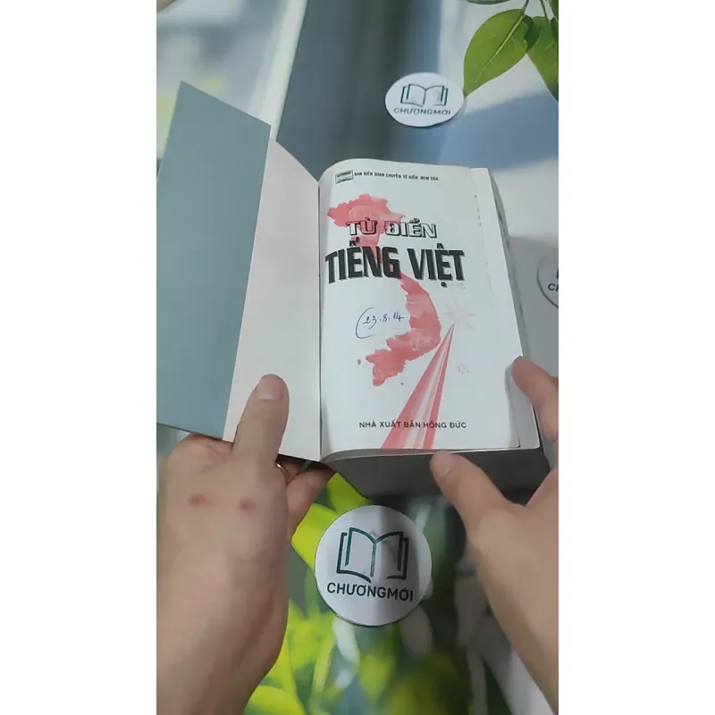 Từ Điển Tiếng Việt 727391