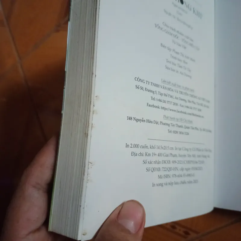 Tăng không khí T1- J.Soori 994756