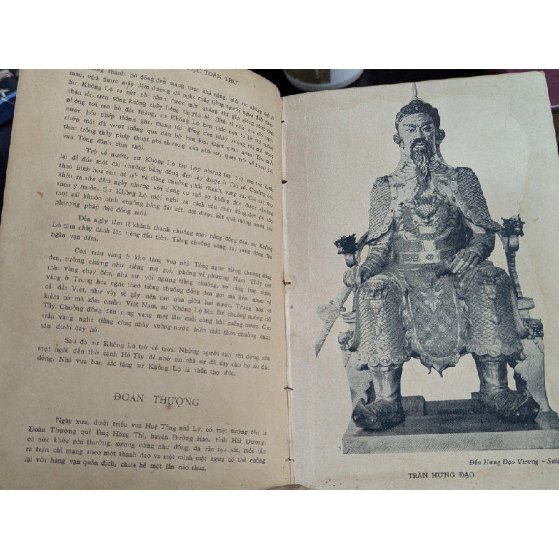 Việt nam văn học toàn thư - Hoàng Trọng Miên 478012