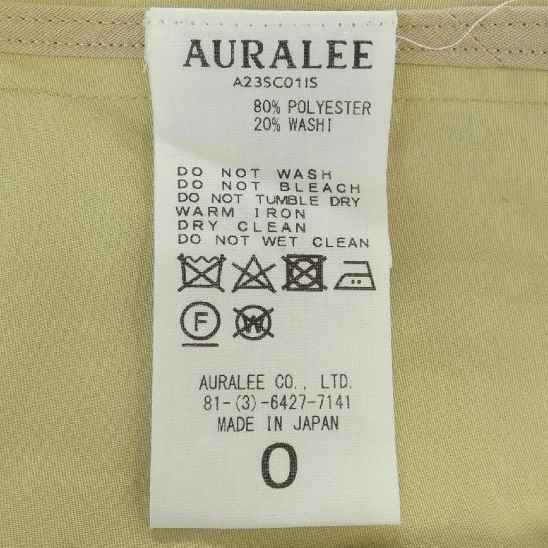 AURALEE Coat - Hàng hiệu Authentic 825600