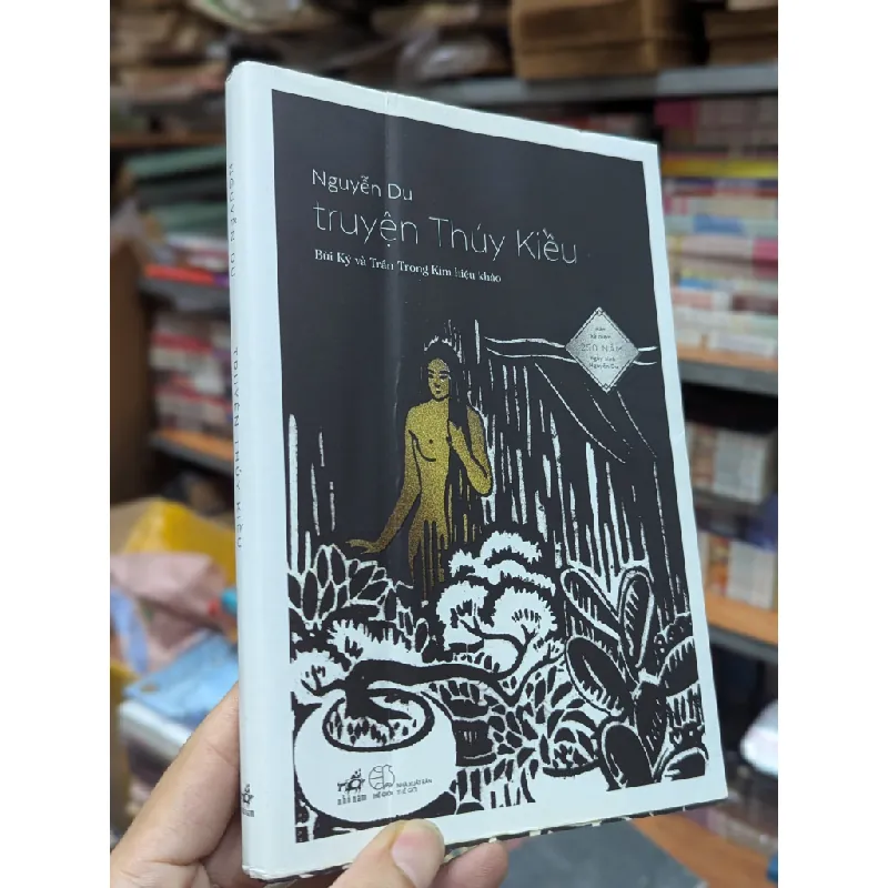 Truyện Thuý Kiều - Nguyễn Du 176369