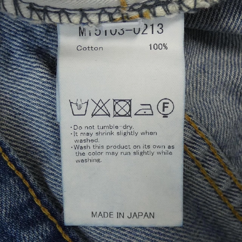 MAATEE&SONS MT5103-0213 Jeans - Hàng hiệu Authentic 888753