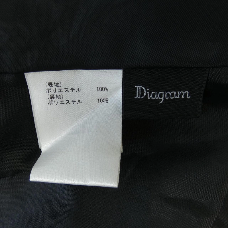 【Mã giảm giá】Diagram Váy 651925