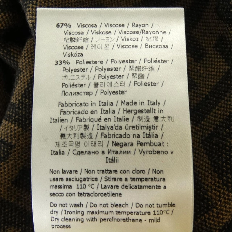 FENDI FF Motif FZY702 A5QG Áo len - Hàng hiệu Chính hãng 774972