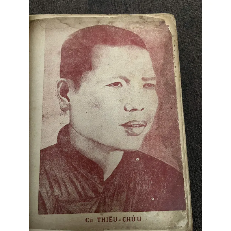 Hán-Việt Tự-điển - Thiều Chửu - Từ điển / Ngôn ngữ 798814