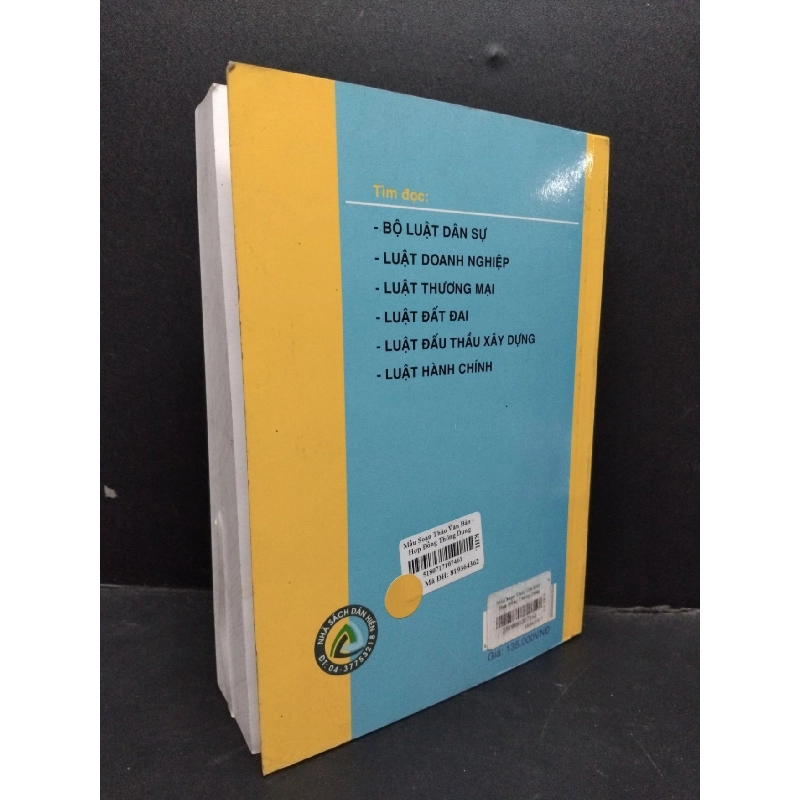 Mẫu soạn thảo văn bản hợp đồng thông dụng 2013 mới 90% ố nhẹ HCM1906 SÁCH GIÁO TRÌNH, CHUYÊN MÔN 916000