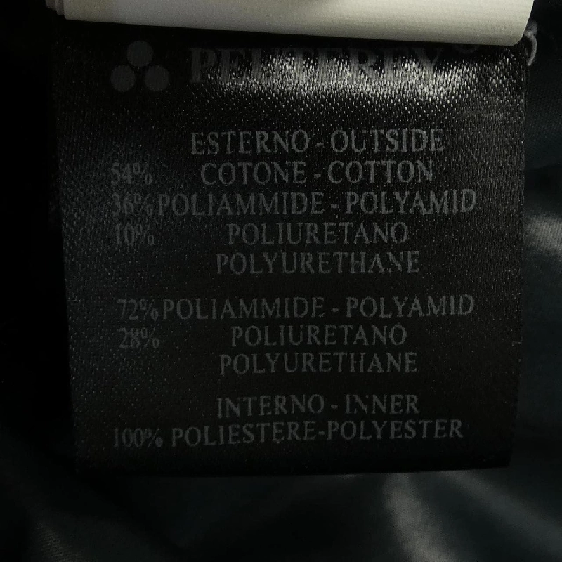 PEUTEREY Áo khoác lông vũ - Hàng hiệu Authentic 897250