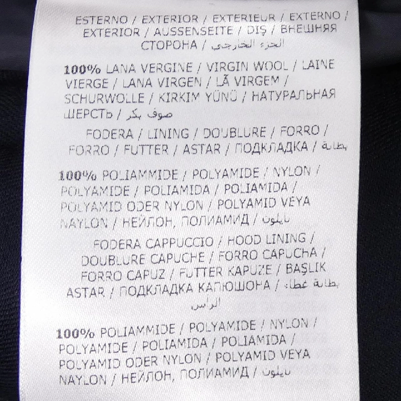 MONCLER MONTGENEVRE Áo khoác lông - Hàng hiệu Chính hãng 899385