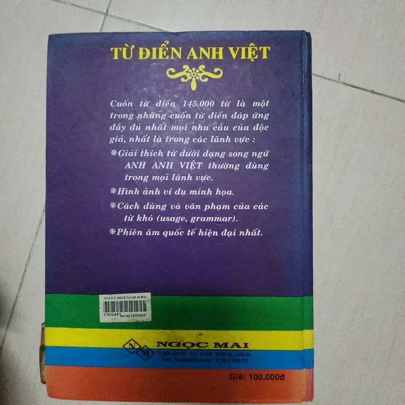 Sách Từ điển Anh-Việt 715743