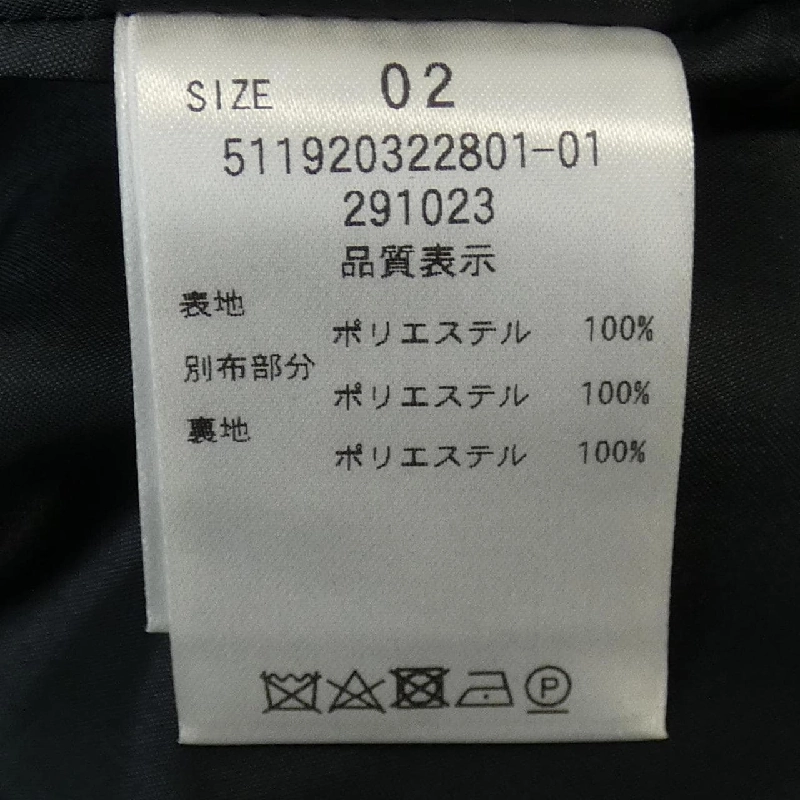 ELENDEEK 511920322801-01 Váy - Hàng hiệu Authentic 808554