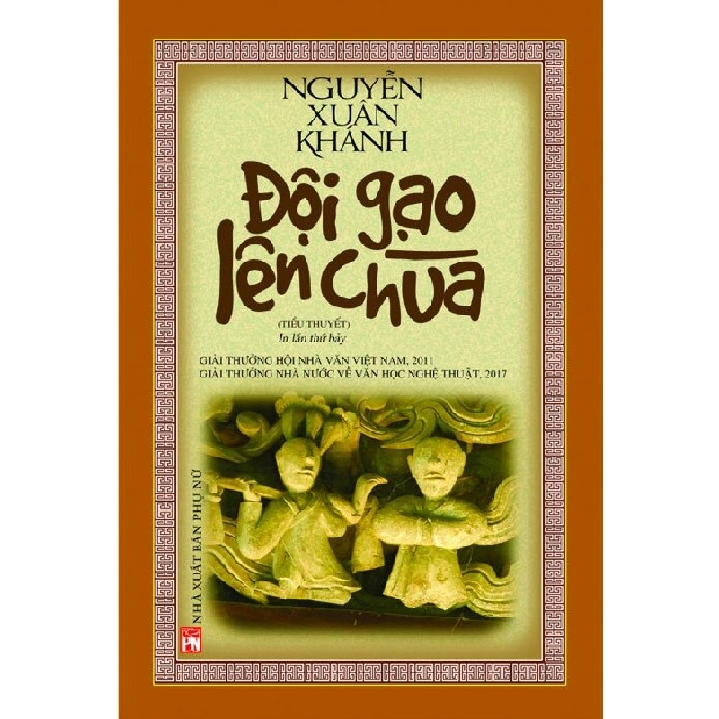 Đội gạo lên chùa (TB-2021) - Nguyễn Xuân Khánh 520309