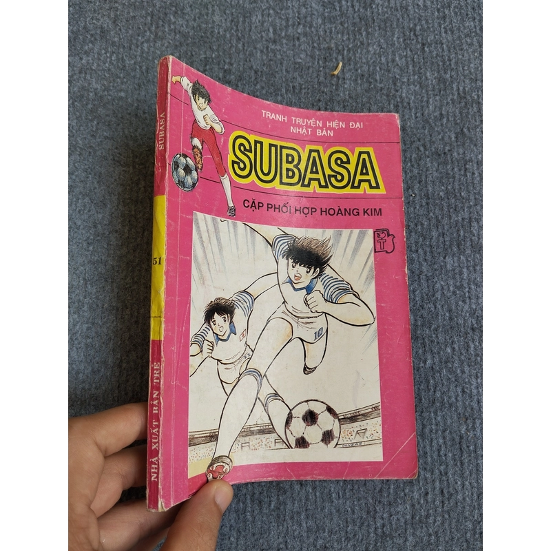 SUBASA - MANGA 533412