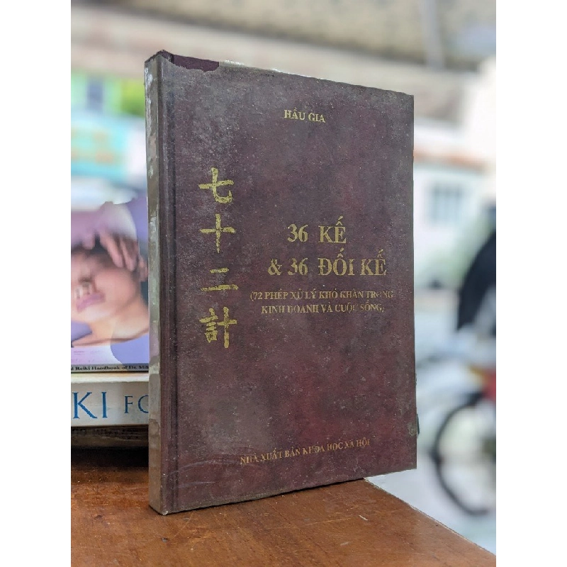 36 Kế & 36 Đối Kế - Hầu Gia 127160