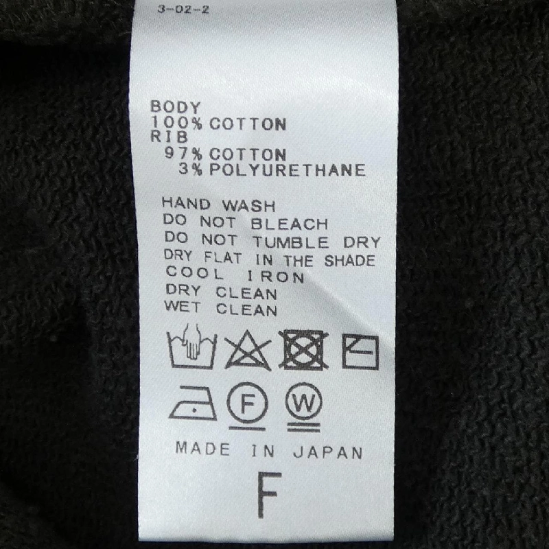 SPICK & SPAN Đầm cắt - Hàng hiệu Authentic 808348