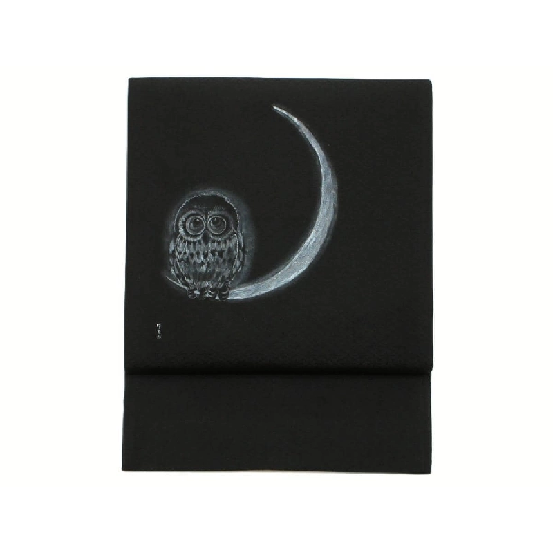 Đai Nagoya - Hàng hiệu Authentic 875933