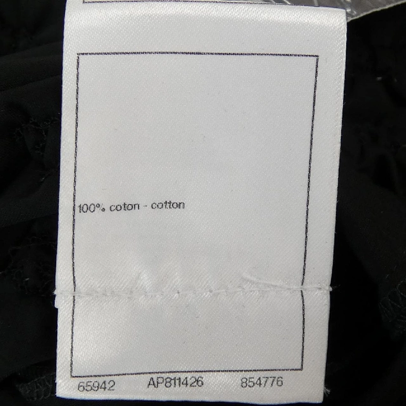 CHANEL P74590K10724 Đầm - Hàng hiệu Chính hãng 813725