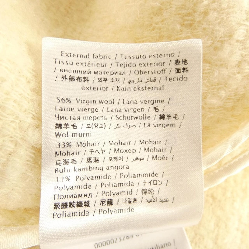 Áo choàng VALENTINO - Hàng hiệu Chính hãng 824223