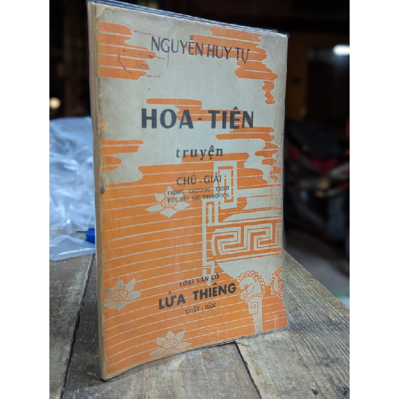 Hoa Tiên truyện chú giải - Nguyễn Huy Tự 137498