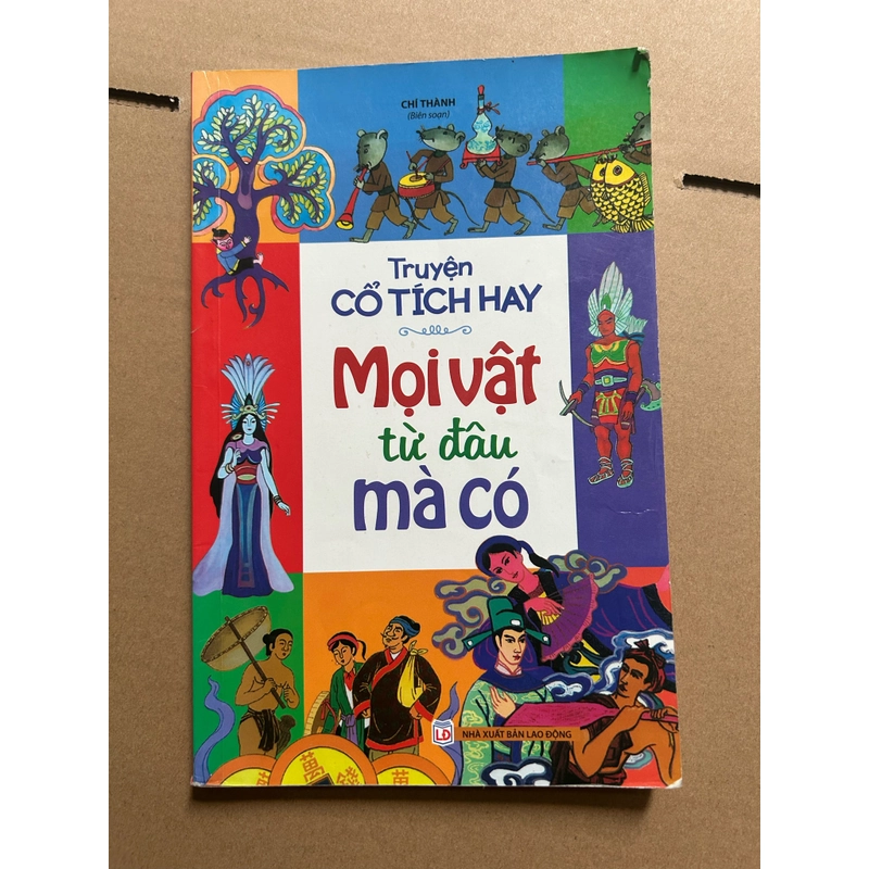 Truyện cổ tích hay - Mọi vật từ đâu mà có 500436