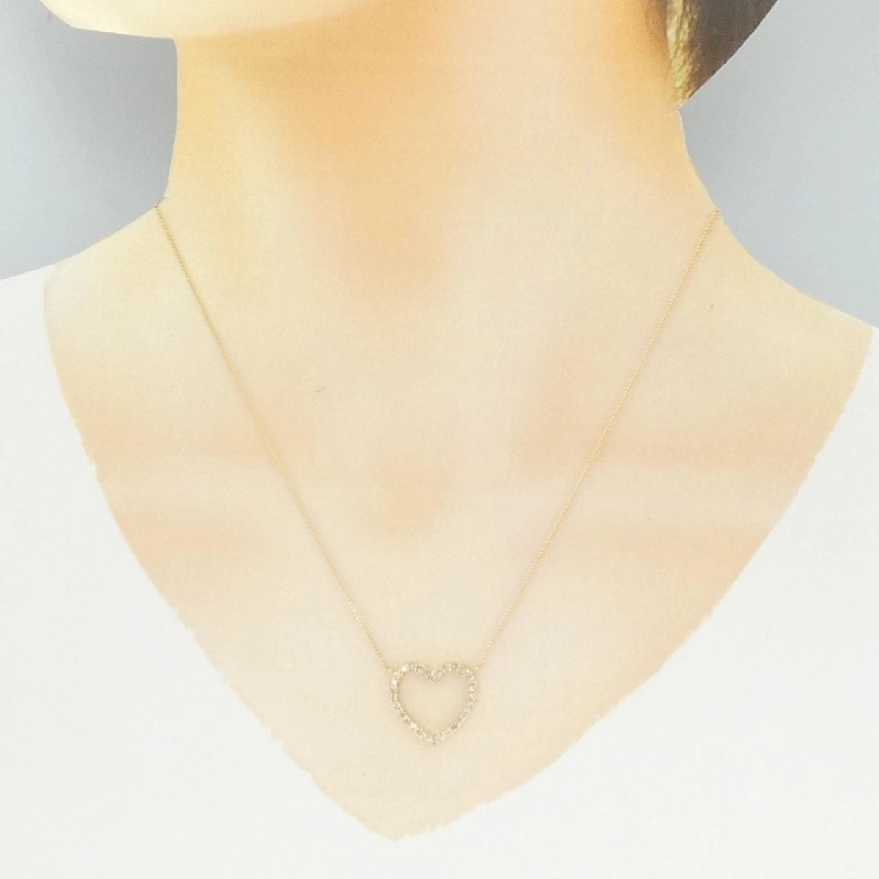 K18YG Dây chuyền kim cương hình trái tim 0.52CT - Hàng hiệu Chính hãng 863150
