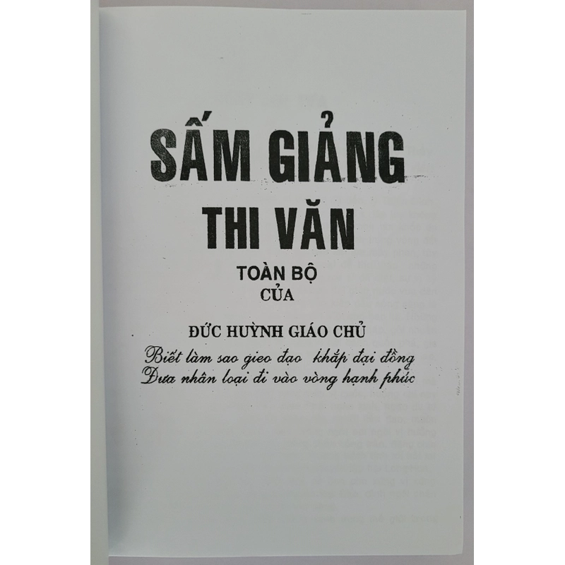 Sấm giảng thi văn toàn bộ PGHH 385016