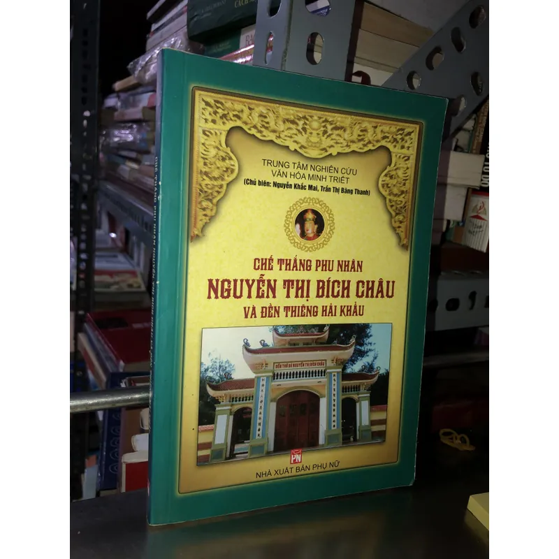 Chế thắng phu nhân Nguyễn Thị Bích Châu và đền thiên hải khẩu 693080