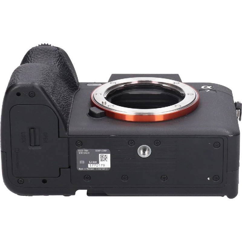 α７ ＩＶ ＩＬＣＥ－７Ｍ４ - Hàng hiệu Authentic 880080