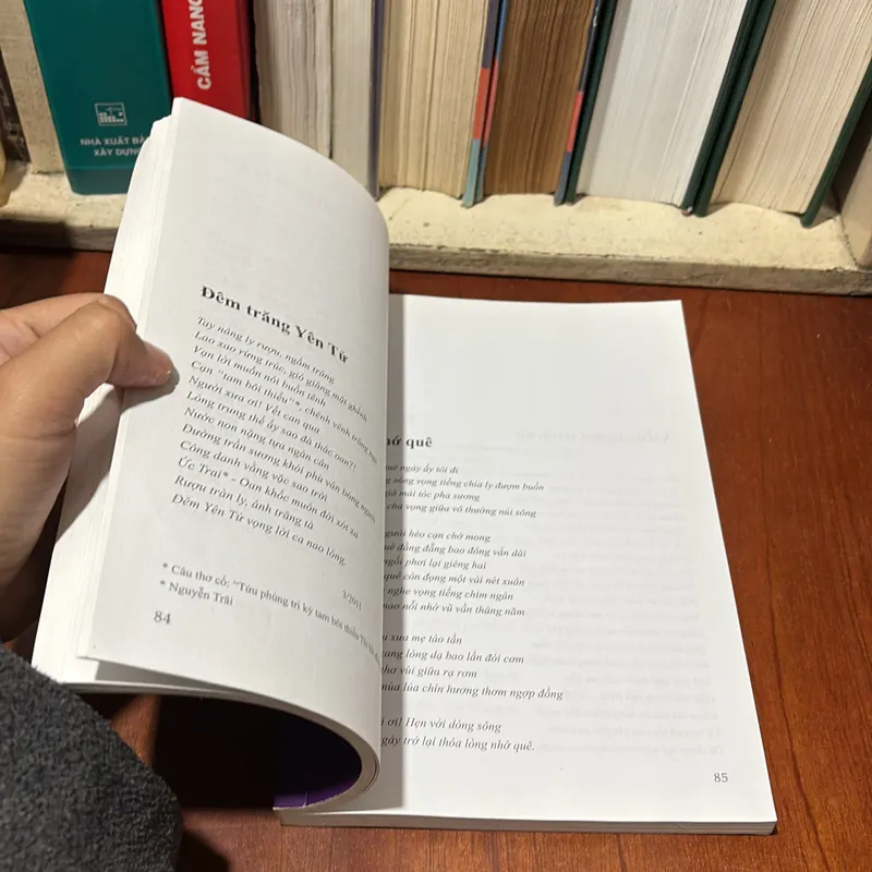 II Văn Học: Từ Mái Trường Bên Dòng Nhật Lệ - Nhiều Tác Giả - 2019 723287