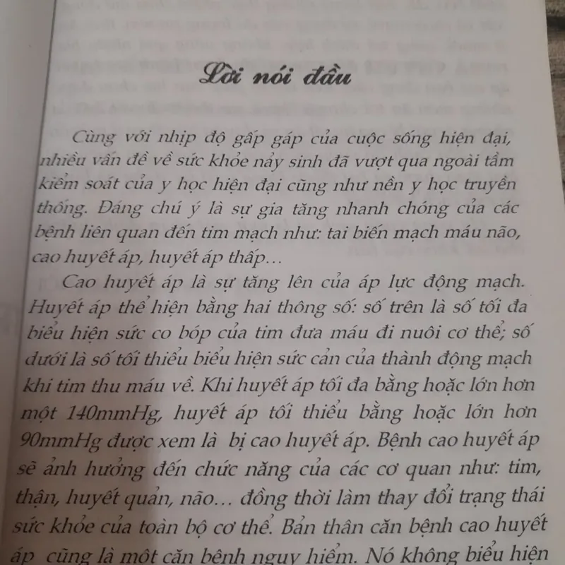 Món ăn Bài thuốc- Trị bệnh Cao Huyết Áp. Tác giả Xuân Huy& Hải Linh 717046