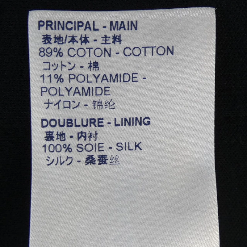 【Mã giảm giá】Áo khoác Louis Vuitton 640008