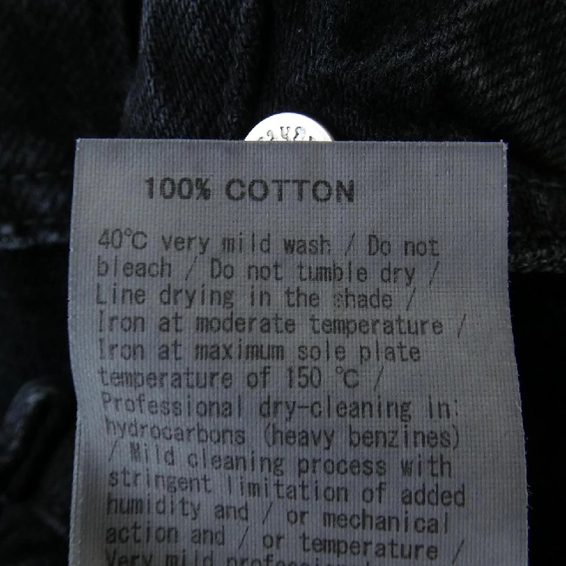 【Mã giảm giá】Chân váy UPPER HIGHTS 650314