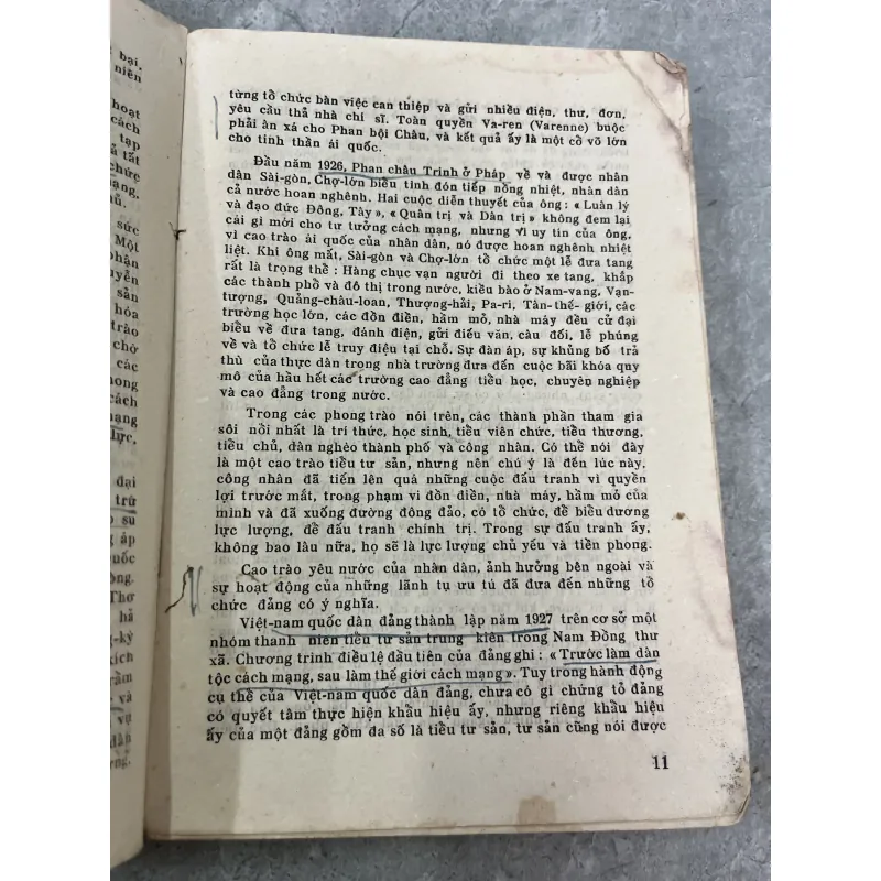 SƠ TUYỂN VĂN THƠ YÊU NƯỚC VÀ CÁCH MẠNG - HOÀNG NGỌC PHÁCH, LÊ TRÍ VIỄN 927642