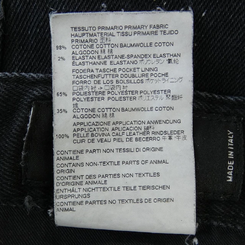 Quần jeans DSQUARED2 S71LB0282 - Hàng hiệu Authentic 887677